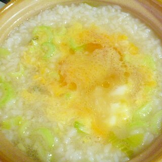 土鍋で簡単♪チンゲン菜とたまごの中華おかゆ